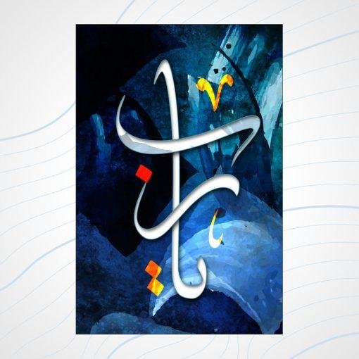 ⁦A1⁩ - الصورة ⁦2⁩