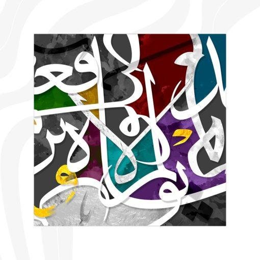 ⁦A104⁩ - الصورة ⁦2⁩