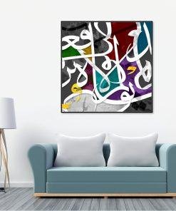 A104