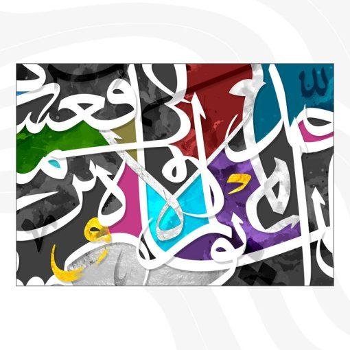 ⁦A104⁩ - الصورة ⁦2⁩