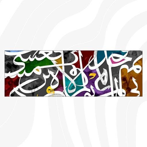 ⁦A104⁩ - الصورة ⁦2⁩