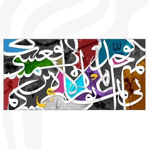 ⁦A104⁩ - الصورة ⁦2⁩