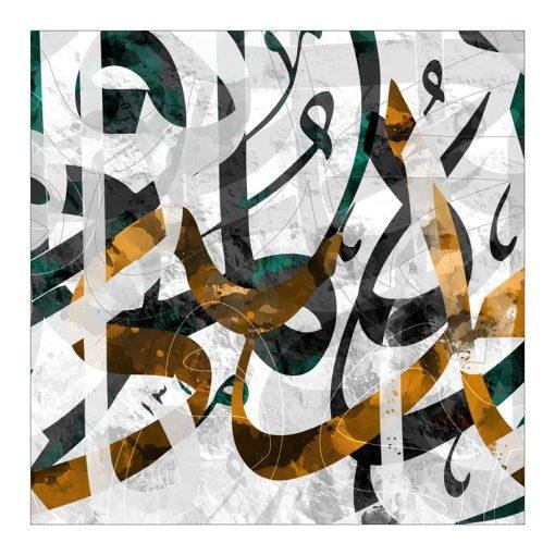 ⁦A105⁩ - الصورة ⁦2⁩