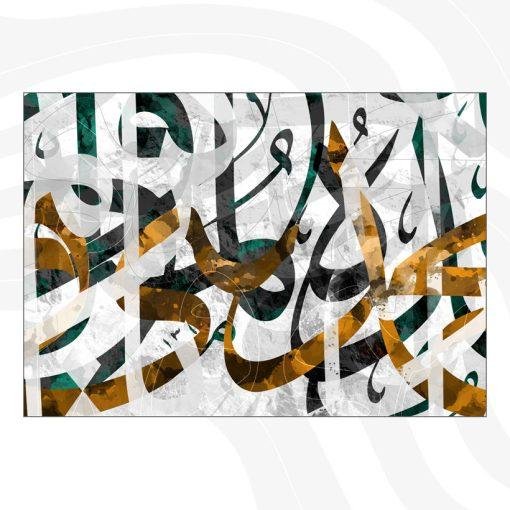 ⁦A105⁩ - الصورة ⁦2⁩
