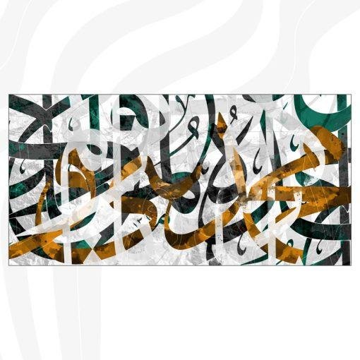 ⁦A105⁩ - الصورة ⁦2⁩