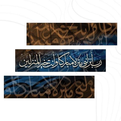 ⁦A108⁩ - الصورة ⁦2⁩