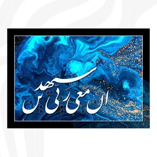 ⁦A11⁩ - الصورة ⁦2⁩