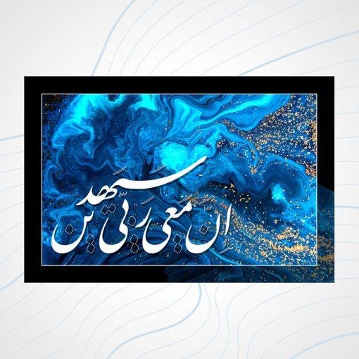 ⁦A11⁩ - الصورة ⁦2⁩