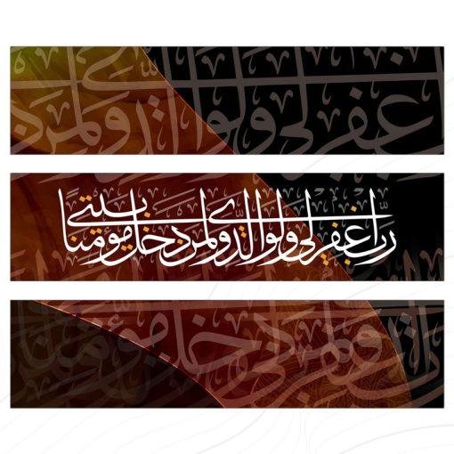 ⁦A14⁩ - الصورة ⁦2⁩