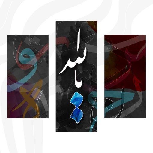⁦A15⁩ - الصورة ⁦2⁩