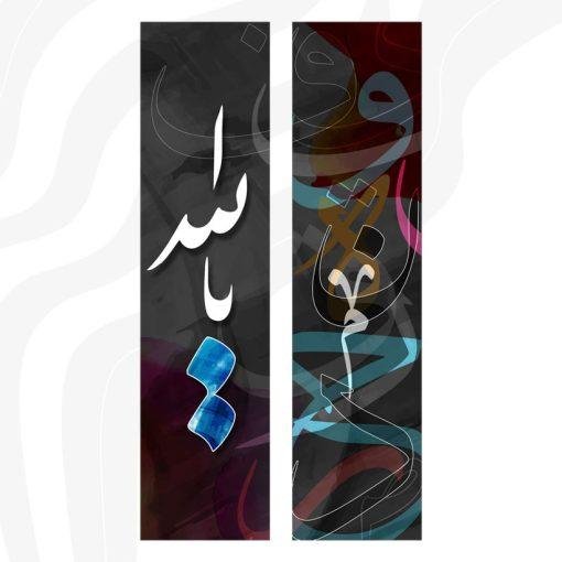 ⁦A15⁩ - الصورة ⁦2⁩