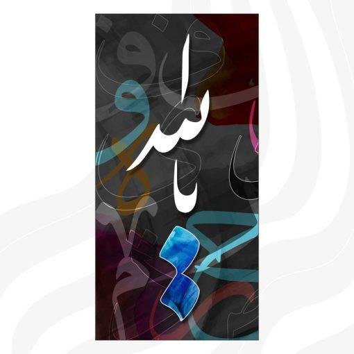 ⁦A15⁩ - الصورة ⁦2⁩