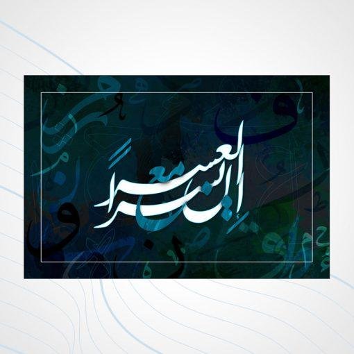 ⁦A16⁩ - الصورة ⁦2⁩