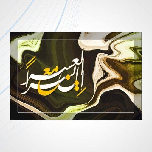 ⁦A18⁩ - الصورة ⁦2⁩