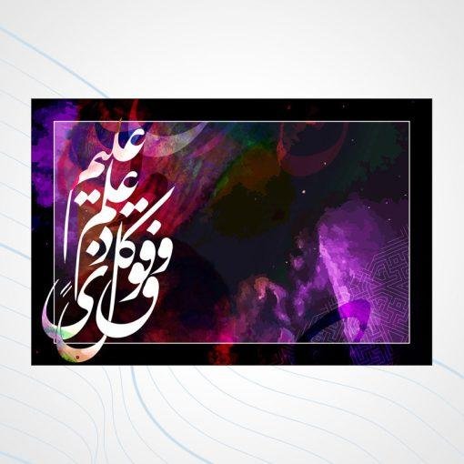 ⁦A2⁩ - الصورة ⁦2⁩