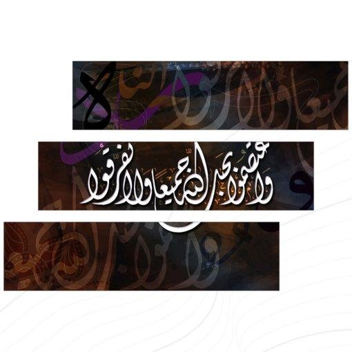 ⁦A20⁩ - الصورة ⁦2⁩