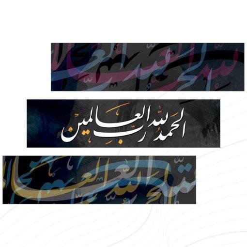 ⁦A21⁩ - الصورة ⁦2⁩