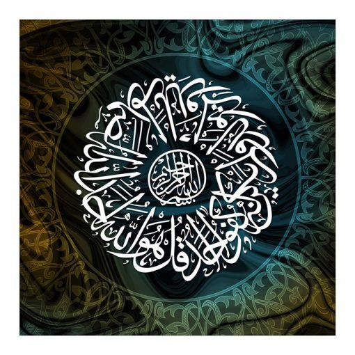 ⁦A22⁩ - الصورة ⁦2⁩