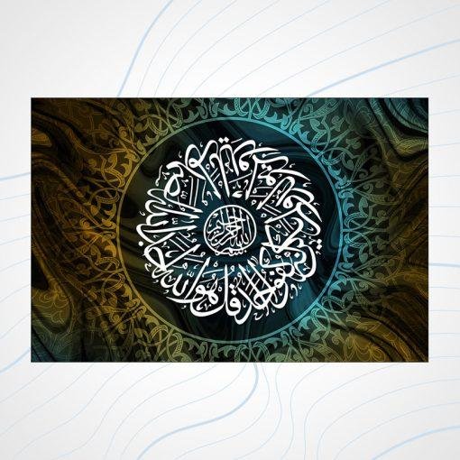 ⁦A22⁩ - الصورة ⁦2⁩