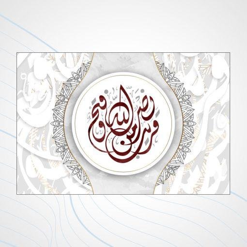 ⁦A23⁩ - الصورة ⁦2⁩