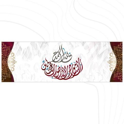 ⁦A29⁩ - الصورة ⁦2⁩