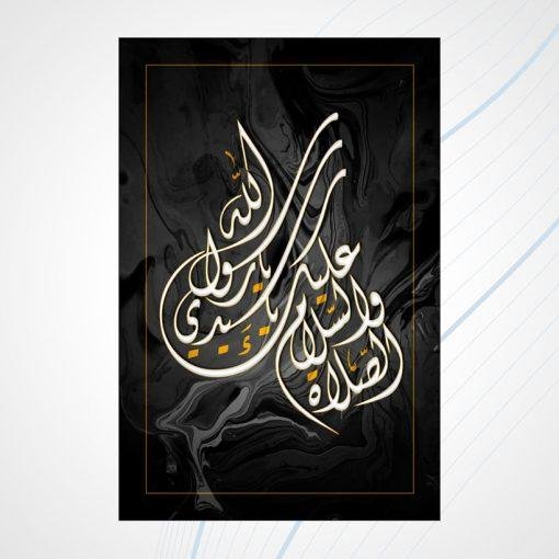 ⁦A3⁩ - الصورة ⁦2⁩
