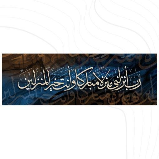 ⁦A30⁩ - الصورة ⁦2⁩