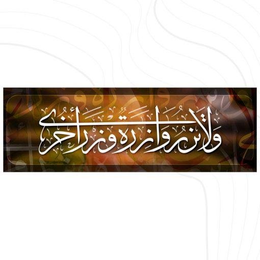 ⁦A31⁩ - الصورة ⁦2⁩