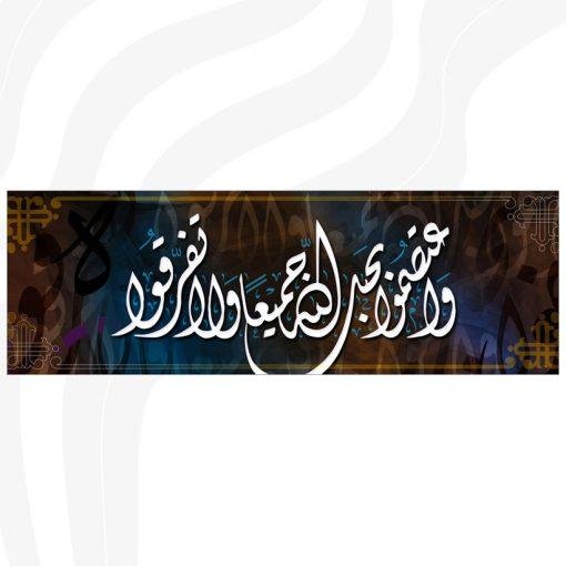 ⁦A33⁩ - الصورة ⁦2⁩