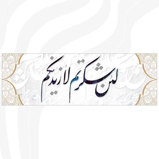 ⁦A34⁩ - الصورة ⁦2⁩