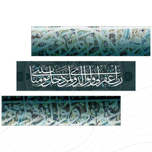 ⁦A35⁩ - الصورة ⁦2⁩