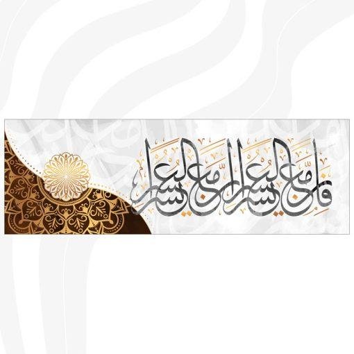 ⁦A36⁩ - الصورة ⁦2⁩