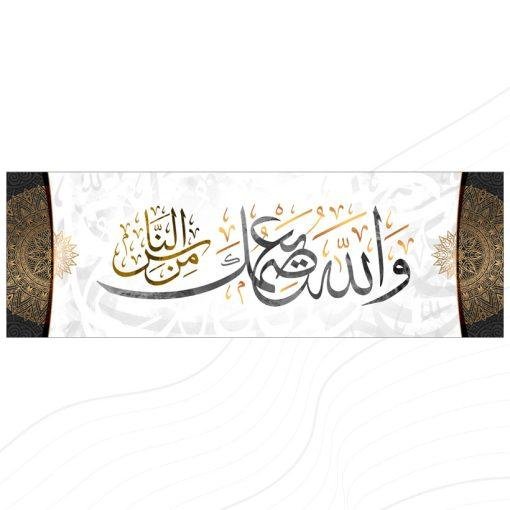 ⁦A37⁩ - الصورة ⁦2⁩