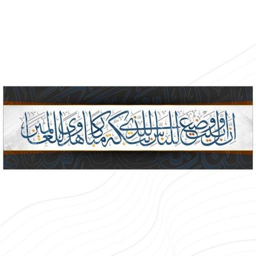 ⁦A39⁩ - الصورة ⁦2⁩