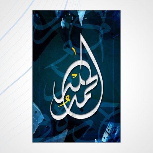 ⁦A4⁩ - الصورة ⁦2⁩
