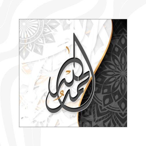 ⁦A40⁩ - الصورة ⁦2⁩