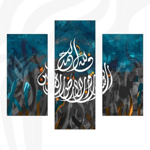 ⁦A41⁩ - الصورة ⁦2⁩