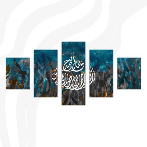⁦A41⁩ - الصورة ⁦2⁩