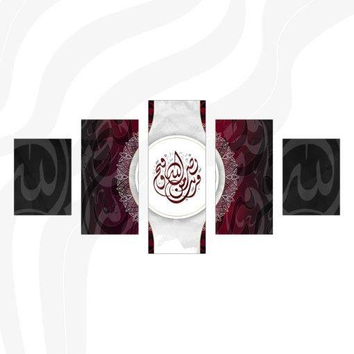 ⁦A42⁩ - الصورة ⁦2⁩