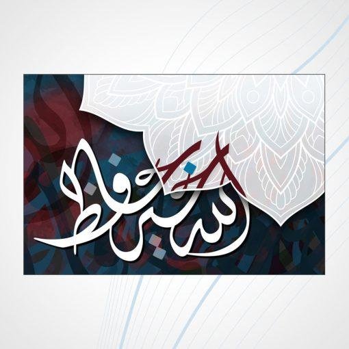 ⁦A45⁩ - الصورة ⁦2⁩
