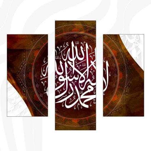 ⁦A46⁩ - الصورة ⁦2⁩