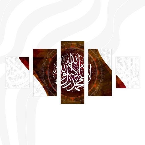 ⁦A46⁩ - الصورة ⁦2⁩