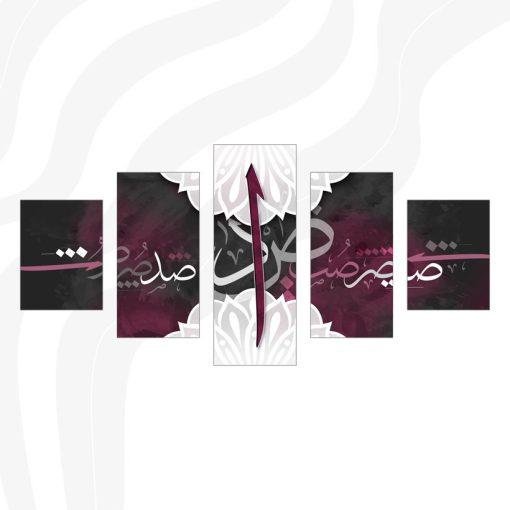 ⁦A47⁩ - الصورة ⁦2⁩