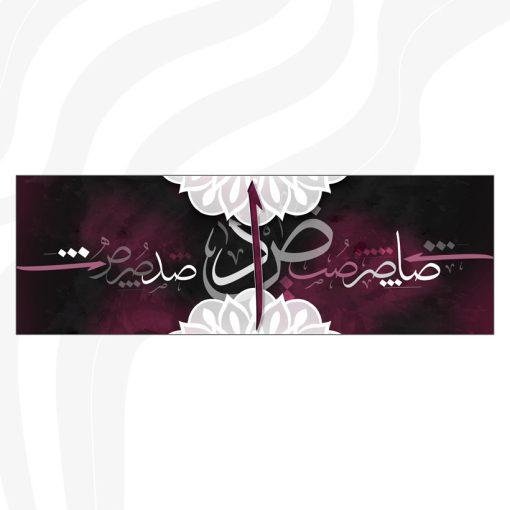 ⁦A47⁩ - الصورة ⁦2⁩