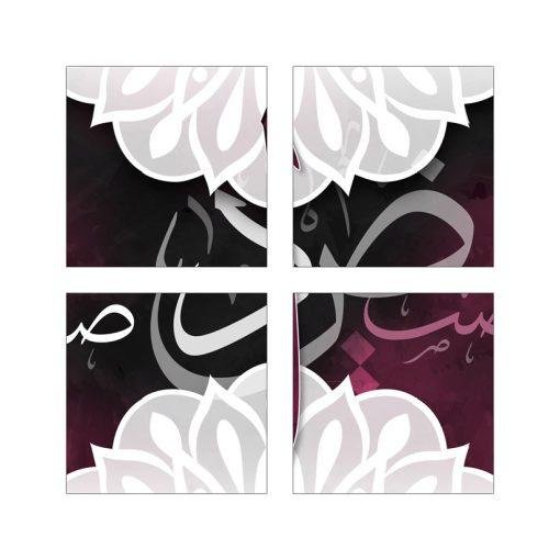 ⁦A47⁩ - الصورة ⁦2⁩