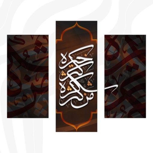 ⁦A48⁩ - الصورة ⁦2⁩