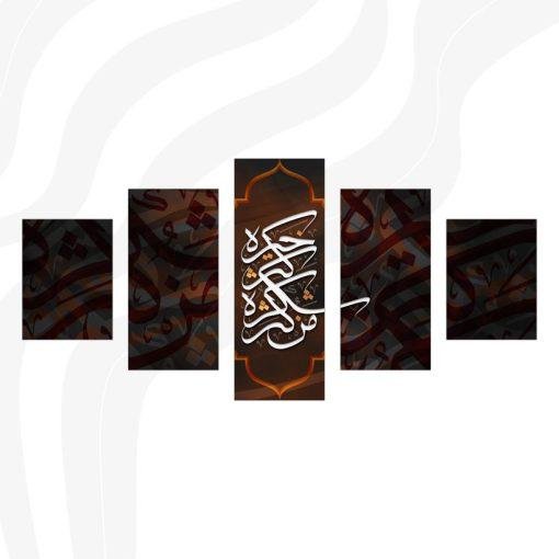 ⁦A48⁩ - الصورة ⁦2⁩