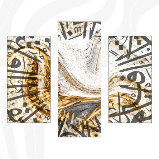 ⁦A63⁩ - الصورة ⁦2⁩