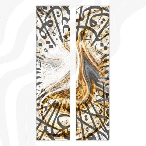 ⁦A63⁩ - الصورة ⁦2⁩