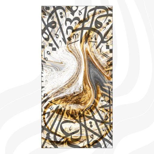 ⁦A63⁩ - الصورة ⁦2⁩